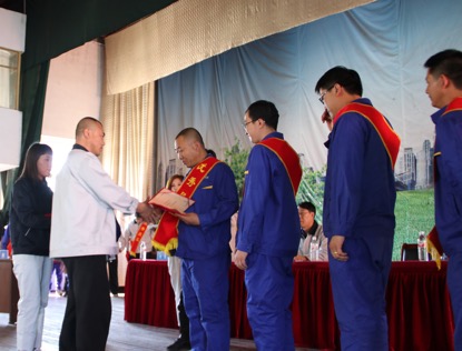 lingyuangongsi4.jpg