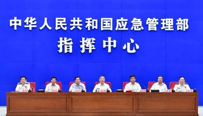 hangyexinwen3.jpg