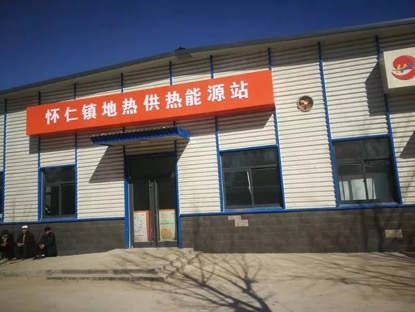 hangyexinwen6.jpg