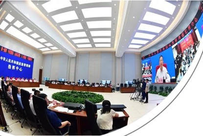 hangyexinwen2.jpg