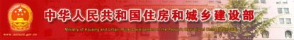 hangyexinwen4.jpg