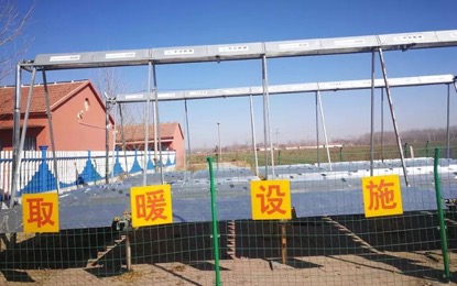 hangyexinwen5.jpg