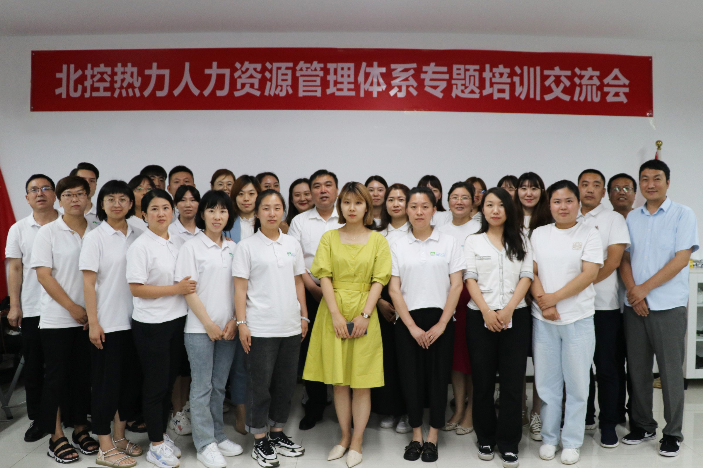 合影3.jpg