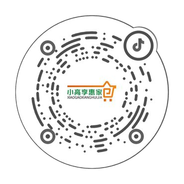 小高享惠家商城 抖音二维码1-01.png